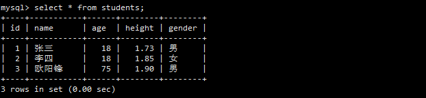 image-20240108130457052