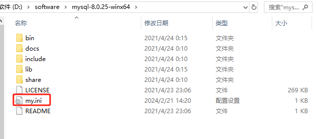 image-20240221142615882