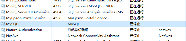 image-20240221150142316