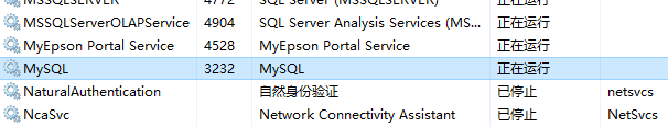 image-20240221150238015