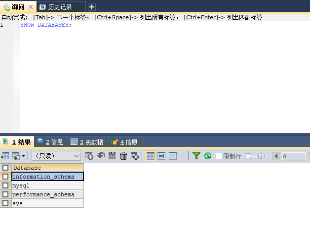 image-20240221172357974