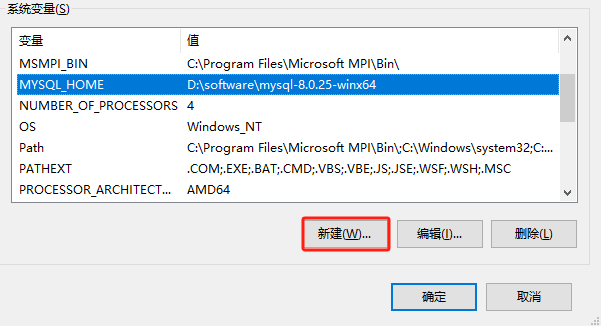 image-20240412150556086
