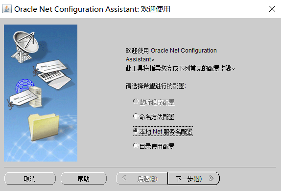 image-20250403150757311