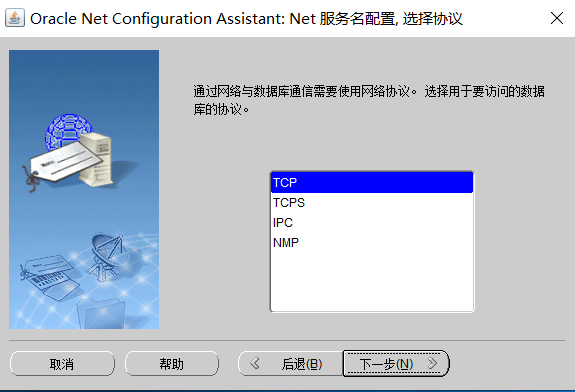 image-20250403151748380