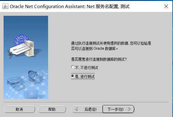 image-20250403161356273