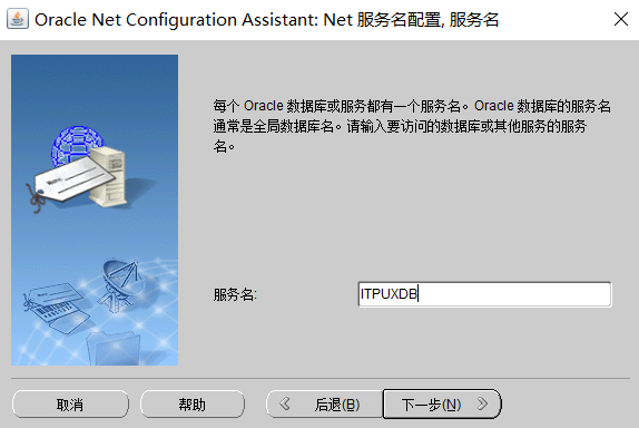 image-20250403161556458
