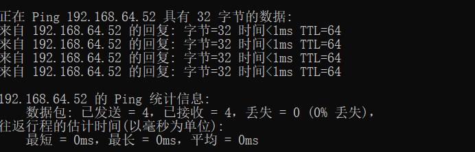 image-20250403171238992