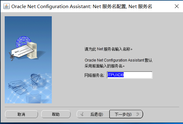 image-20250403172057202