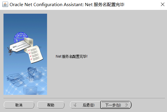 image-20250403172309750