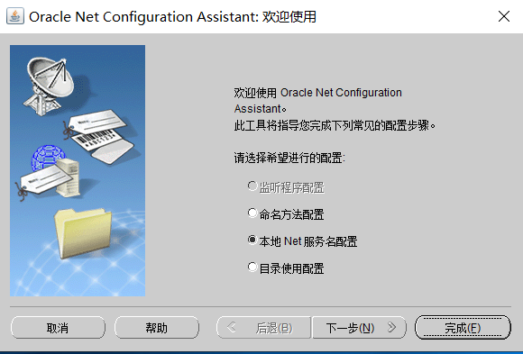 image-20250403172343660