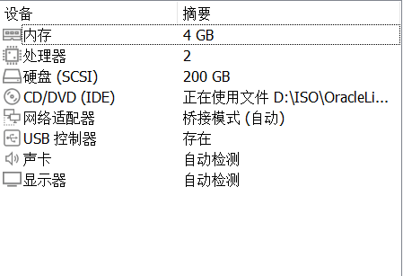 image-20250427095804387