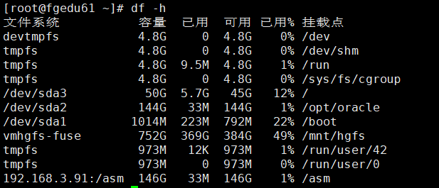 image-20250428112724352