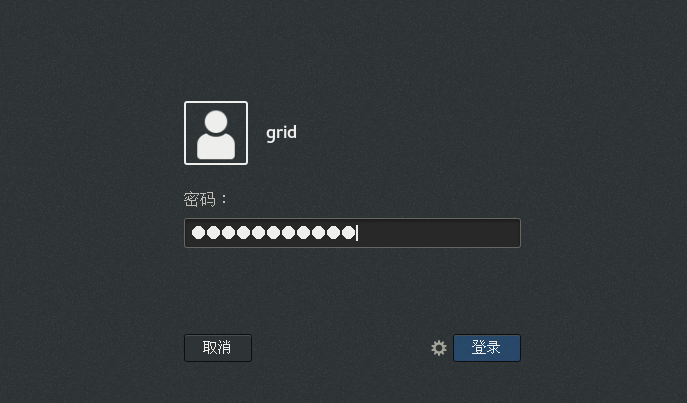 image-20250428132834758