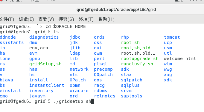 image-20250428133247866