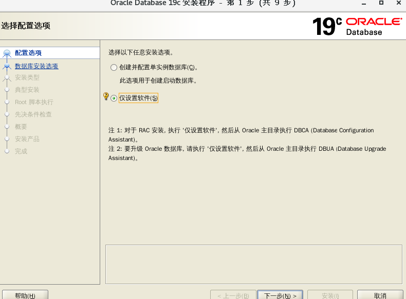 image-20250428164631257