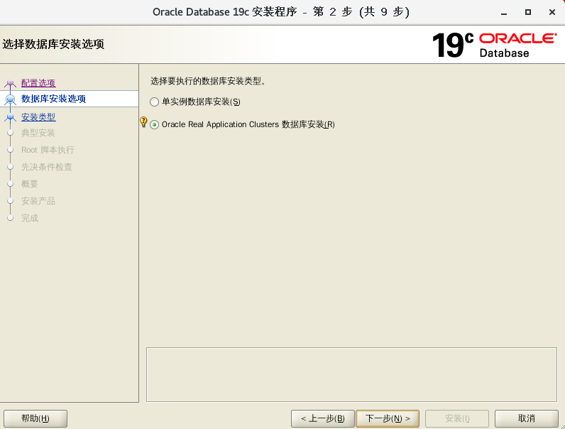 image-20250428164838920