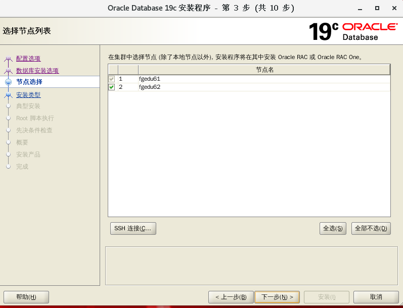 image-20250428164941052