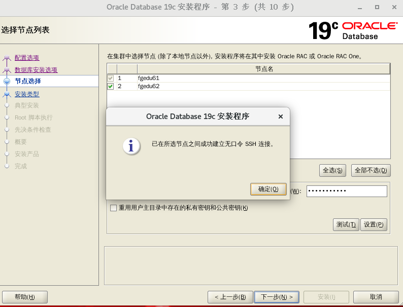 image-20250428165334531