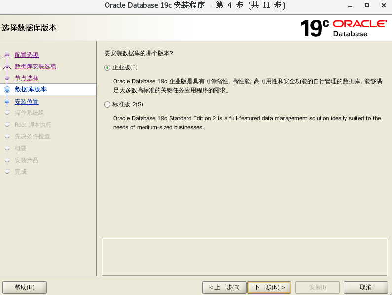 image-20250428165747007