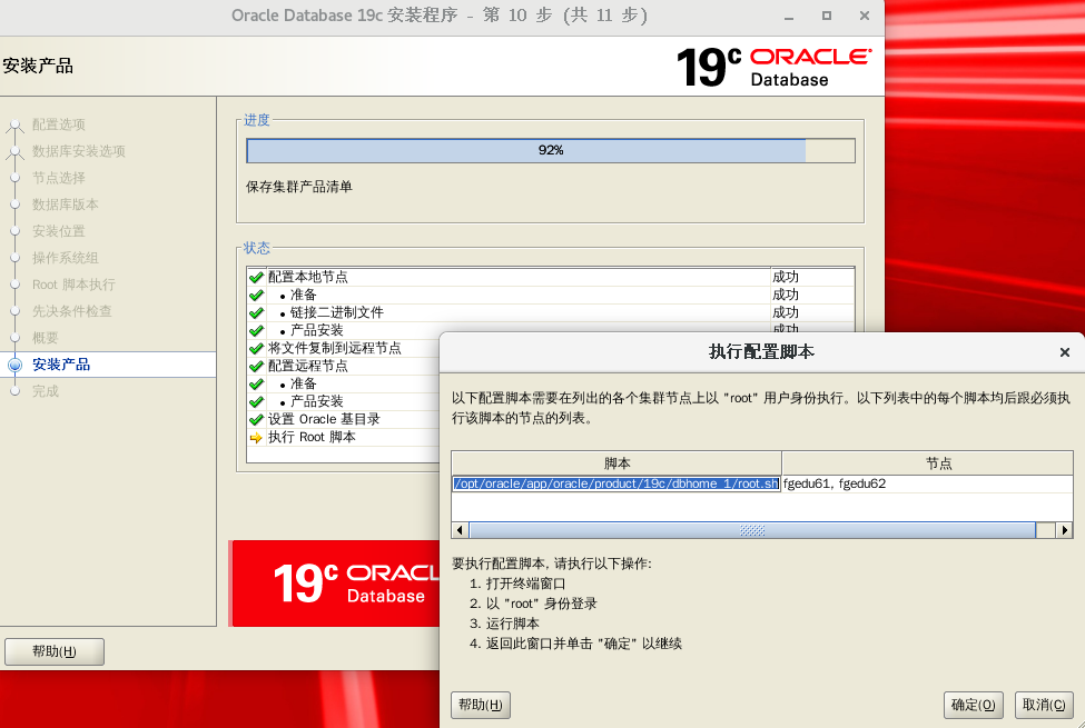image-20250428172643886