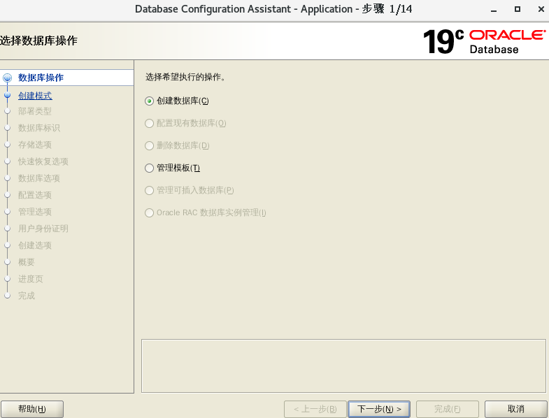 image-20250429012822309