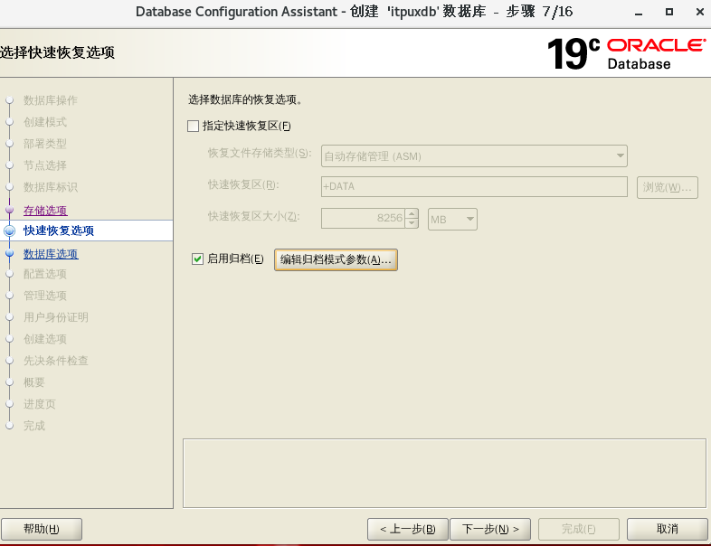 image-20250429014004038