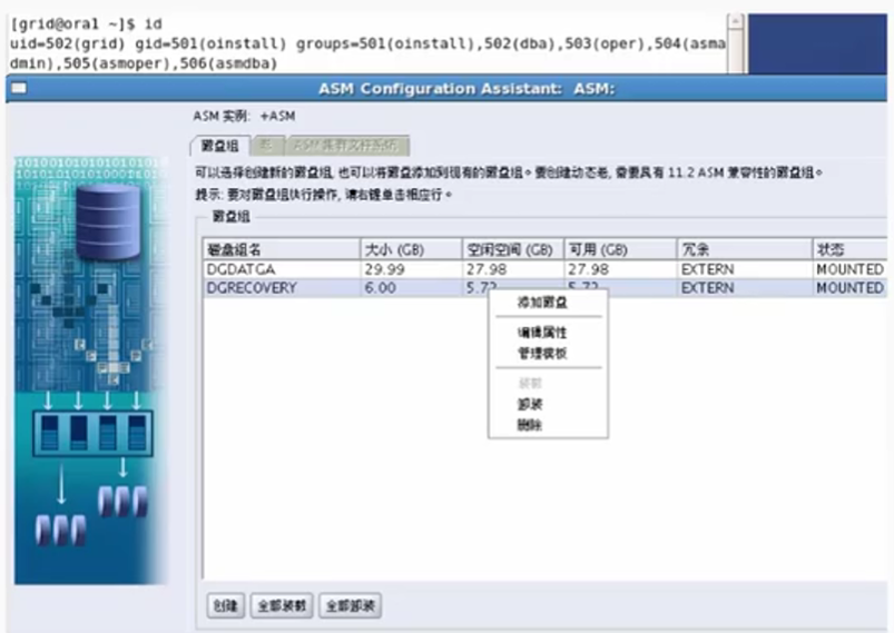 image-20250429111755508