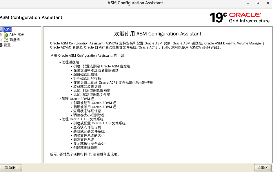 image-20250429115310360