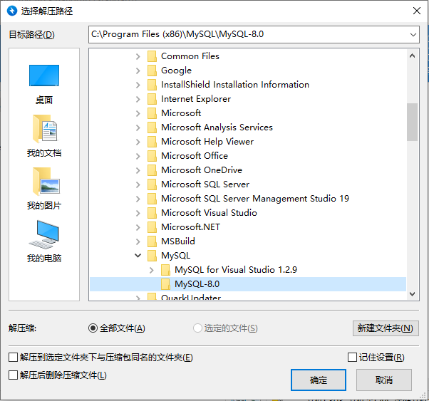 image-20250503005434388