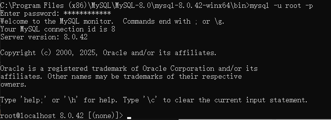 image-20250503011848918