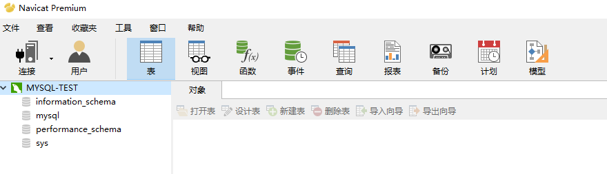 image-20250503015529259