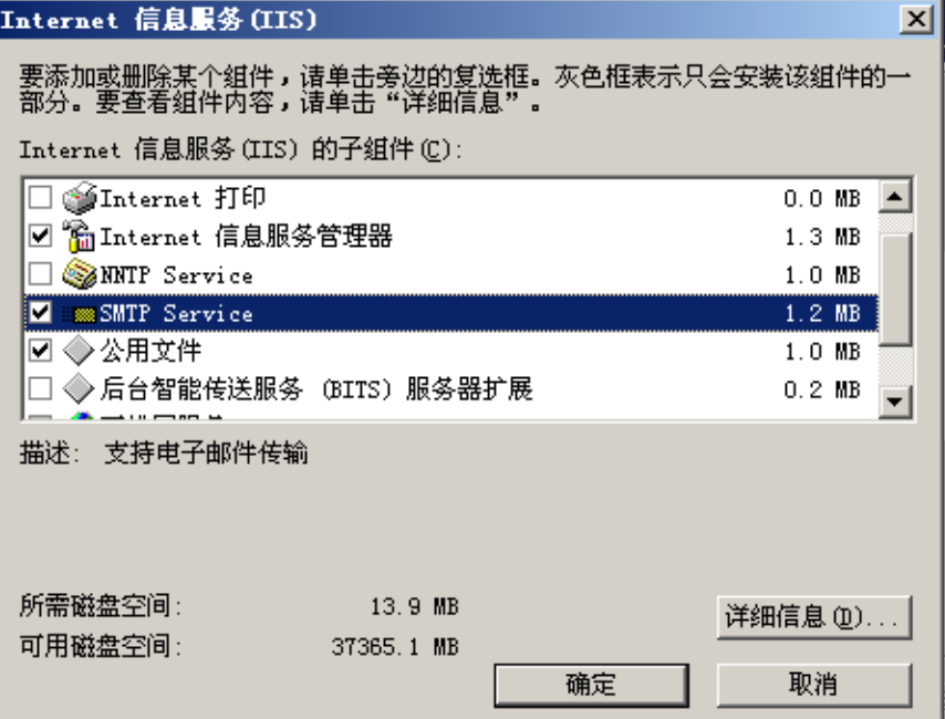 image-20250507233020286