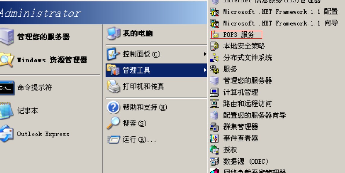 image-20250507233401933