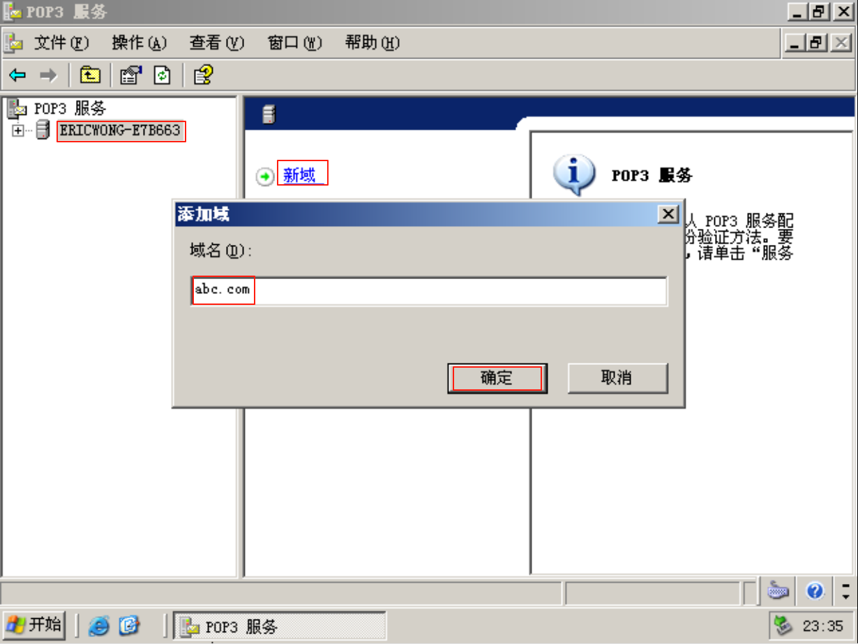 image-20250507233614106