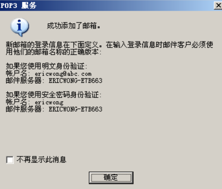 image-20250507233830155
