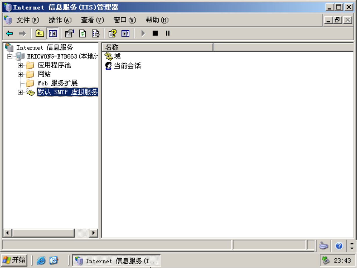 image-20250507234353313