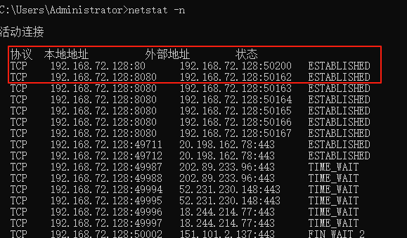 image-20250508133910859
