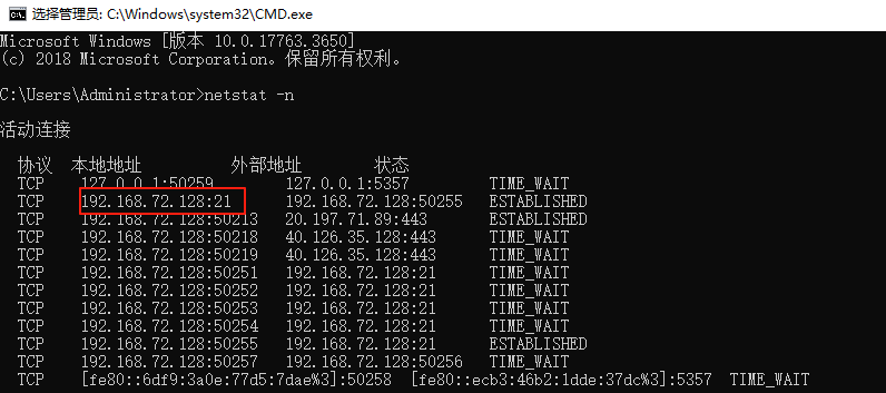 image-20250508135927962