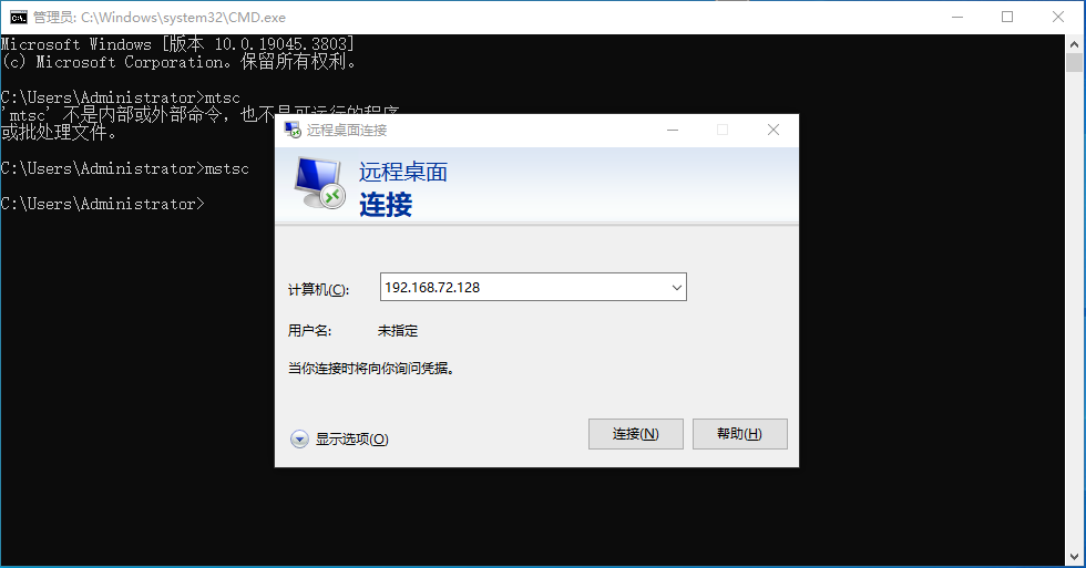 image-20250508140445910