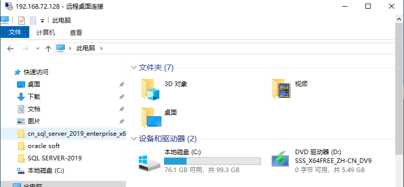 image-20250508140549774