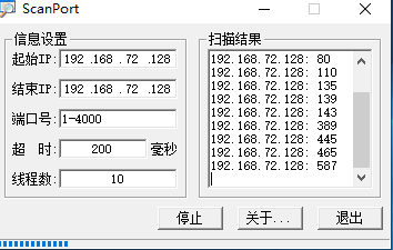 image-20250508142159216