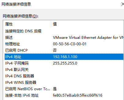 image-20250514165757074
