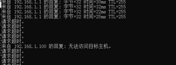 image-20250514173319499