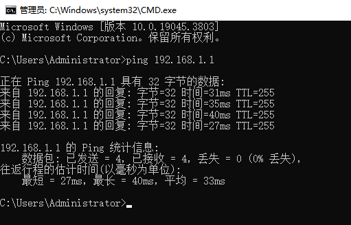 image-20250520140848827