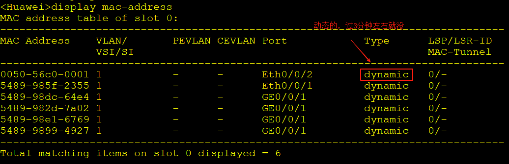 image-20250527112847794