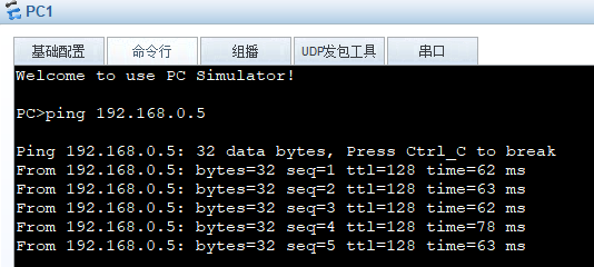 image-20250527132605546