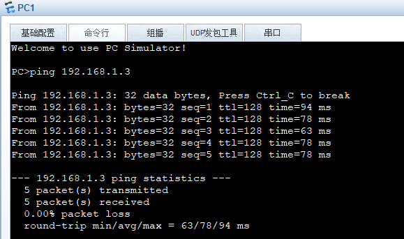 image-20250528082702817