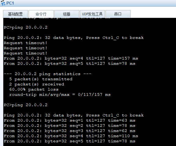 image-20250603115615848