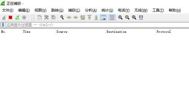 image-20250603200006324