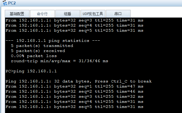 image-20250603200053757